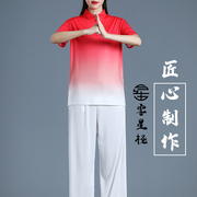 太极服男女短袖牛奶丝太极拳练功服表演比赛武术服装夏季