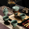 青瓷便携式泡茶功夫快客杯茶杯旅行茶具套装龙泉手工陶瓷中式整套