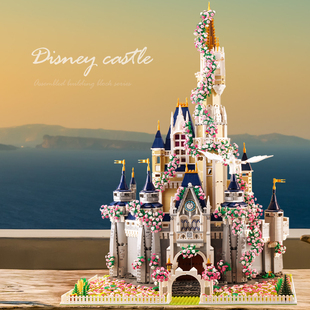 适用于乐高71040城堡积木迪士尼同款改装拓展包浪漫灯光樱花庄园