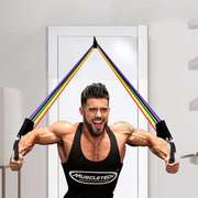 家用弹力绳健身拉力绳男臂肌，腿部力量训练体能，阻力带皮筋扩胸器材