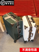 商务行李箱结实耐用铝框万向轮拉杆箱女24寸密码旅行箱男26登机20