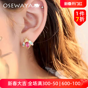 osewaya耳夹无耳洞女高级感昆虫，耳环ins小众，设计水晶珐琅蝴蝶耳钉