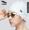 HOSA浩沙泳镜高清电镀防雾水男女专业训练竞技游泳眼镜222161101