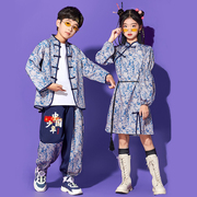 中国风儿童演出服男童街舞套装表演服中小学生运动会服装国潮女童