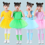 六一儿童演出服蓬蓬纱裙幼儿园女童绿色糖果色小学生合唱表演服装