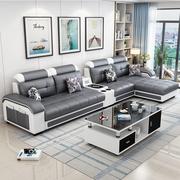 。布艺沙发客厅家具简约现代小户型组合科技布沙发可拆洗皮配布沙
