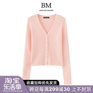 bmfashion美式复古v领纽扣开衫，针织衫bm毛衣，短款内搭外套上衣潮