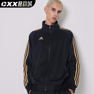 adidas阿迪达斯外套男春秋黑色，休闲夹克上衣，立领经典款运动套装女