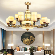 新中式吊灯全铜客厅灯现代中国风，高端天然云石纯铜餐厅灯中山灯具