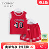 齐齐熊宝宝背心套装小童儿童纯棉夏装男童运动套装婴儿篮球服两件