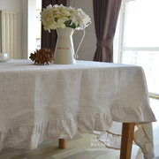 欧式法式ins白色麻色棉苎麻荷叶边餐桌布艺茶几布台布盖布料装饰