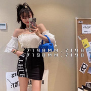 2022夏季韩版高腰显瘦字母，印花设计感半身裙，黑色包臀裙短裙女