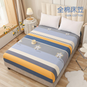 加厚全棉床笠单件纯棉单人宿舍床垫罩0.8米0.9米1.2m定制任何尺寸