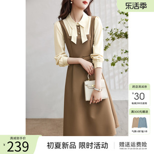 xwi欣未假两件衬衫领连衣裙，女2024年春季温柔优雅气质撞色拼接裙
