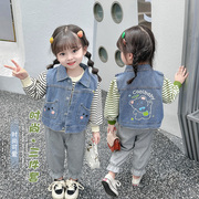 女宝宝洋气牛仔马甲套装春秋韩版小童时髦衣服婴儿长袖三件套