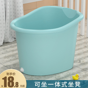 儿童洗澡桶大号宝宝泡澡桶小孩，可坐浴桶，婴儿家用加厚浴盆游泳澡盆