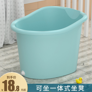儿童洗澡桶大号宝宝泡澡桶小孩，可坐浴桶，婴儿家用加厚浴盆游泳澡盆