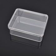 耐摔pc塑料盒天地，盖展示盒127x97x46透明长方形，收纳盒标本收藏盒