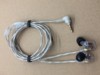 Shure/舒尔 SE535可换线三单元动铁入耳机