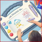 画画板儿童可擦婴画板益智早教3到6岁男孩女宝宝1一2岁磁性涂鸦写