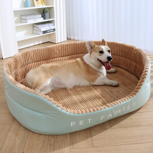 狗窝四季通用可拆洗柯基，睡垫夏天大型犬，狗狗垫子睡觉的窝夏季狗床