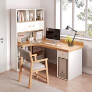 转角书桌电脑桌家用带书柜学生书桌书架一体卧室简约学习写字桌子