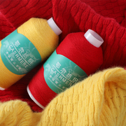 羊绒线中细毛线纯山羊绒线手工编织羊毛线可机织羊绒毛衣线
