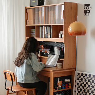 后野实木樱桃木书桌书柜书架，一体家用电脑桌，办公学习桌北欧日式