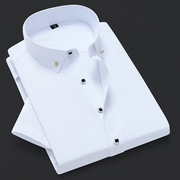 白衬衫男短袖青年领扣纯色，商务休闲工装修身正装潮流职业衬衣