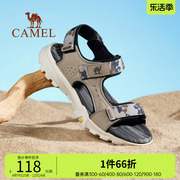 骆驼男鞋2024年夏季牛皮运动休闲凉鞋男户外魔术贴真皮沙滩鞋