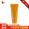 玫琳凯防晒霜spf20倍，美白隔离霜儿童物理面部增白