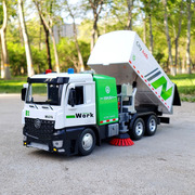 超大号合金工程洒水车环卫扫地车垃圾车儿童男孩汽车玩具卡车模型