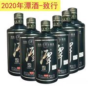 2020年生产潭酒酱香型53度致行品鉴光瓶500ml*6瓶一整箱纯粮老酒