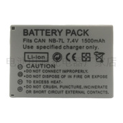 NB-7L数码相机电池 适用佳能G10 G11 G12 SX30IS相机 NB7L锂电池