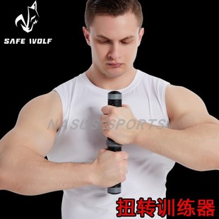 扭力器夹胸训练器扩胸器臂力器，练臂肌腕力器，握力器家用健身器
