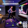 充电双人跳舞毯家用儿童无线体感，游戏机摄像头减肥瑜伽毯跑步健身