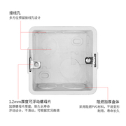 鸿雁开关插座86型暗盒底盒子86通用接线盒高强度阻燃50MM深度