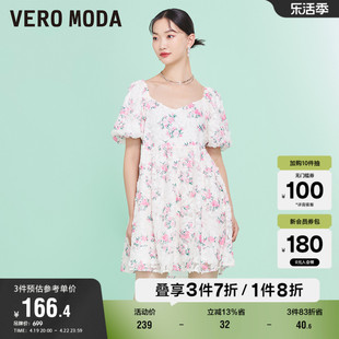 Vero Moda奥莱夏季时尚甜美碎花泡泡袖可爱娃娃连衣裙子