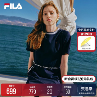 FILA Emerald斐乐女子针织连衣裙2024夏季领口撞色休闲收腰裙