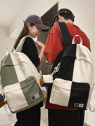 双肩包女生户外旅行背包电脑包大学高中初中生休闲运动大容量书包