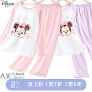 迪士尼儿童睡衣女童家居服夏季薄款莫代尔，空调服宝宝冰丝睡裤套装