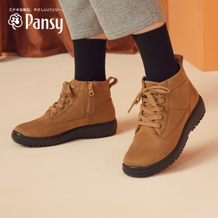 pansy日本女鞋平底防滑高帮，鞋子休闲短靴，轻便舒适妈妈鞋春秋款