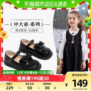 Snoffy斯纳菲女童皮鞋2023秋季儿童公主鞋黑色真皮单鞋配礼服