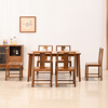 鸡翅木餐桌组合新中式长方形吃饭桌椅实木家用餐厅餐台小户型简约