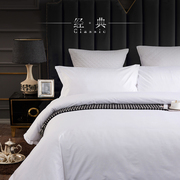 全棉四件套宾馆酒店，床上用品三件套纯棉贡缎白色床单，被套床品套件