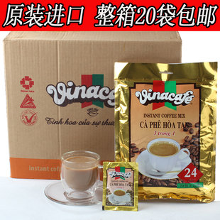 进口越南咖啡三合一速溶咖啡，金装威拿咖啡，1箱480g*20包