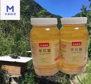 茗品陆羽枣花蜜土蜂蜜，纯正自然无添加农家自产深山原蜜