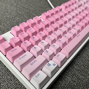 104机械键盘蜜桃粉淡粉色渐变浸染女生可爱美丽PBT发光办公红轴87