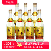 廊坊特产迎春酒，醇酿54度酱香型白酒，500ml*6瓶整箱