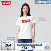 商场同款Levi's李维斯 24春季女士甜酷短袖T恤A2806-0001